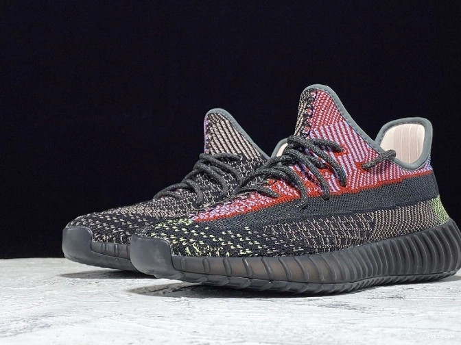 350 Boost Yecheil Yeezy V2 FX4145 